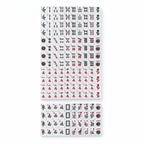 Jelly American Mahjong Tiles