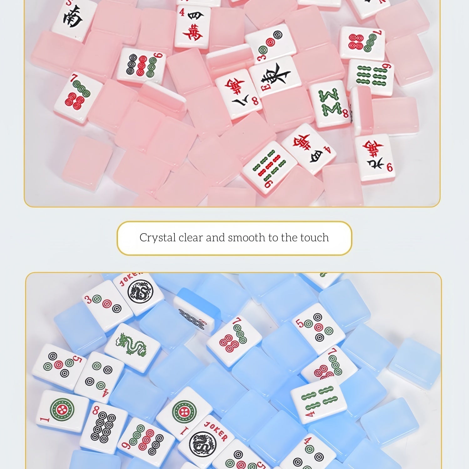 Jelly American Mahjong Tiles