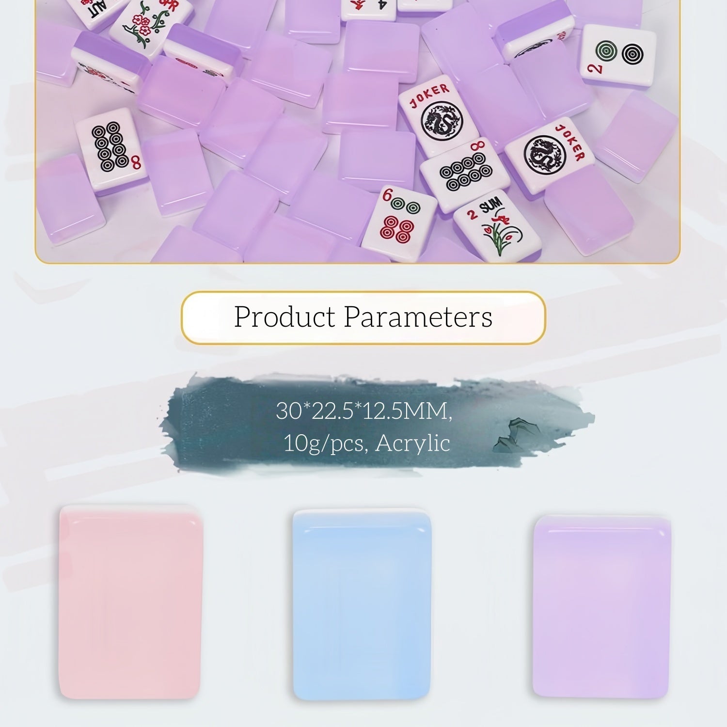 Jelly American Mahjong Tiles