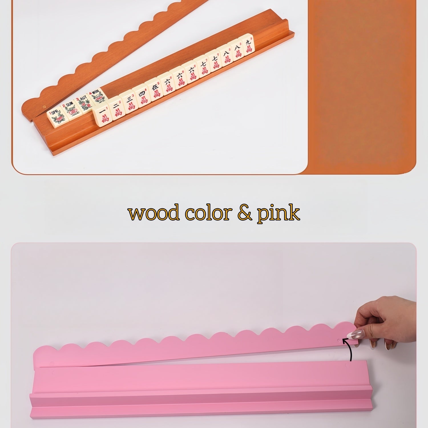 Wooden Mahjong Racks Set of 4 , 17.5 Inch, Natural Wood and Pink