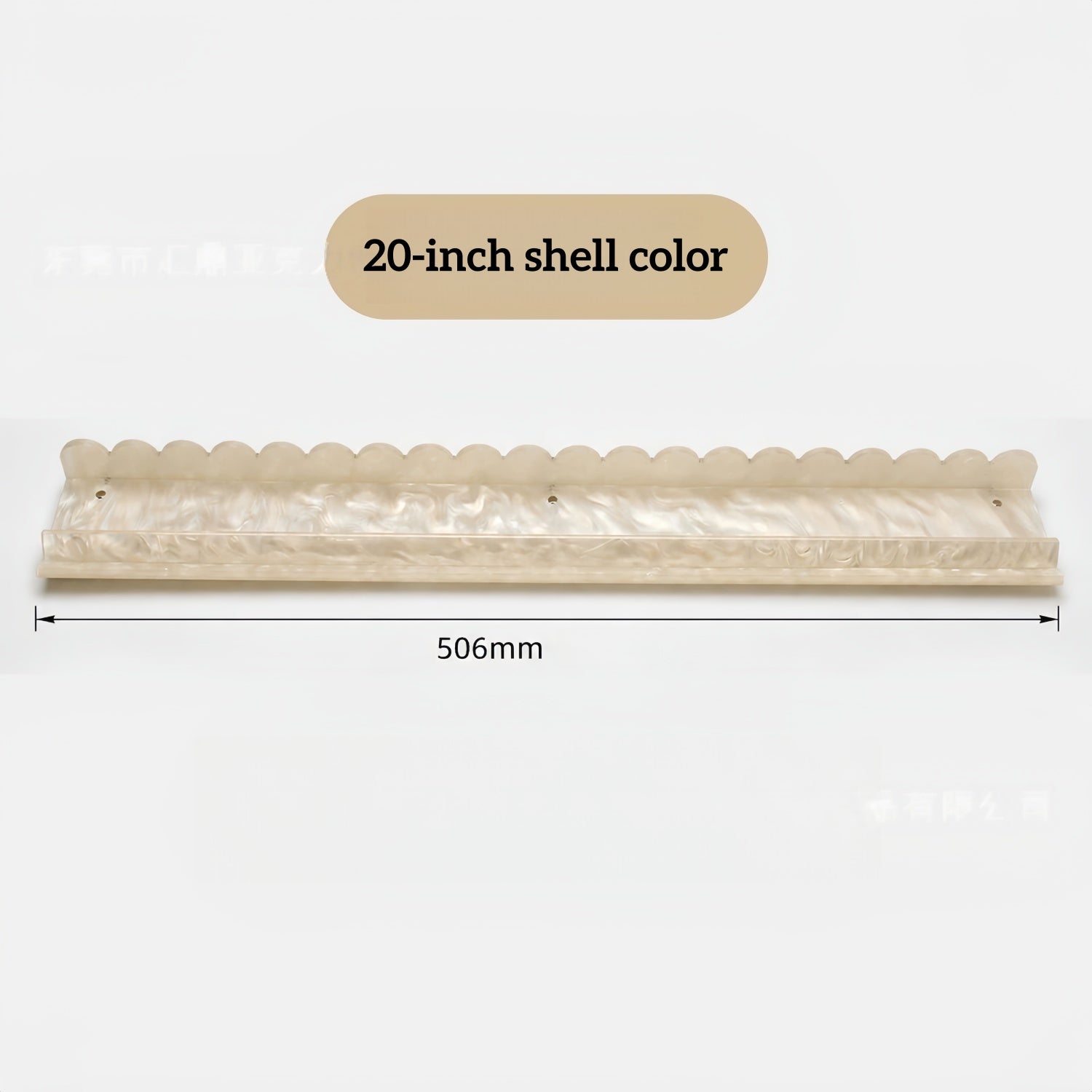 Premium Colorful Acrylic Mahjong Rack Set of 4, 5 Colors, 17.5inch and 20inch