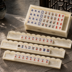 Collector’s Edition American Mahjong Set, Premium Jade Texture Mahjong Gift Set